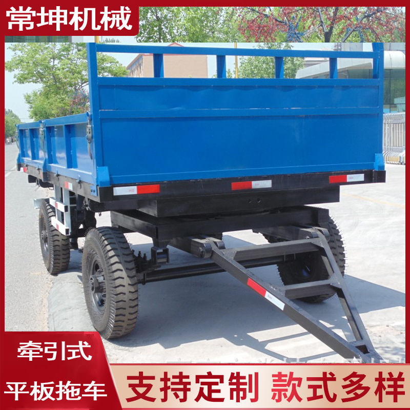 厂家定/做5吨自卸拖车农用挂车 拖拉机后悬挂牵引式农用拖车拖斗