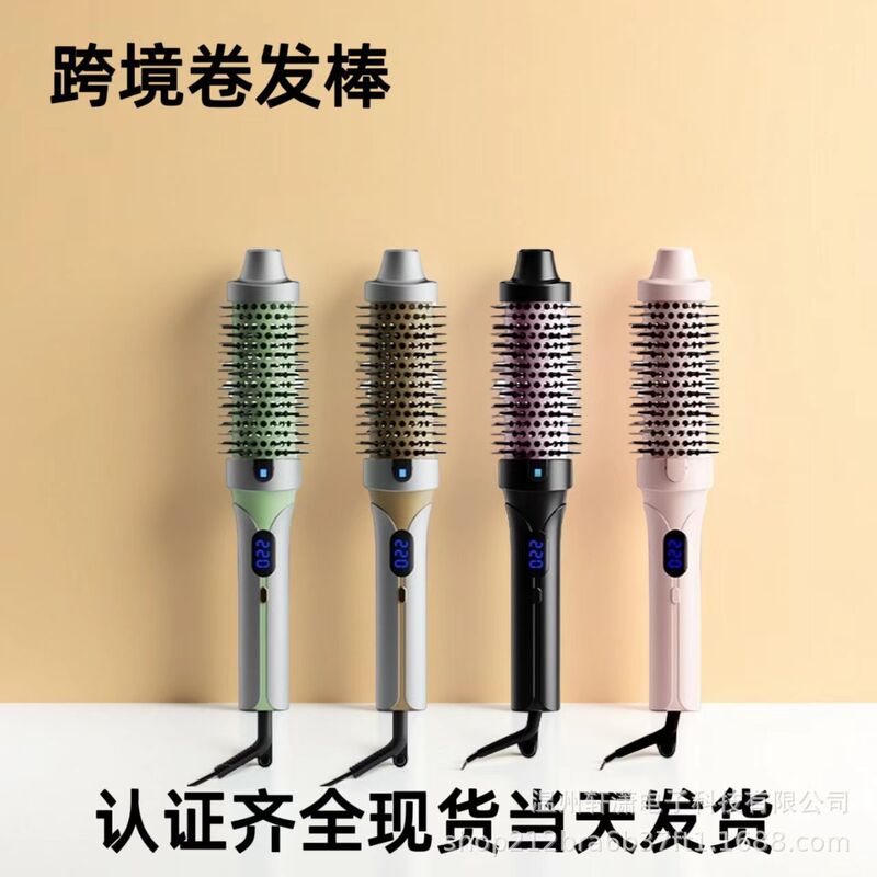 Popular Cross-Border Electric Curling Brush for Long and Short Hair, Multi-Use Electric Heating Comb for Volumizing and Styling, Curling Iron for Inward Curls Popular Cross-Border Electric Curling Brush for Long and Short Hair, Multi-Use Electric Heating Comb for Volumizing and Styling, Curling Iron for Inward Curls