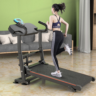 Treadmill Household Model Small Mechanical Unpowered Indoor Multi-Functional Folding Family Fitness Walking for Men and Women