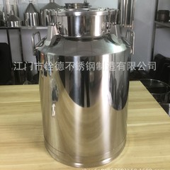 メーカーはステンレス鋼の牛乳樽、ワイン樽、密封樽、輸送樽、茶缶、鉄缶を大量に供給しています。