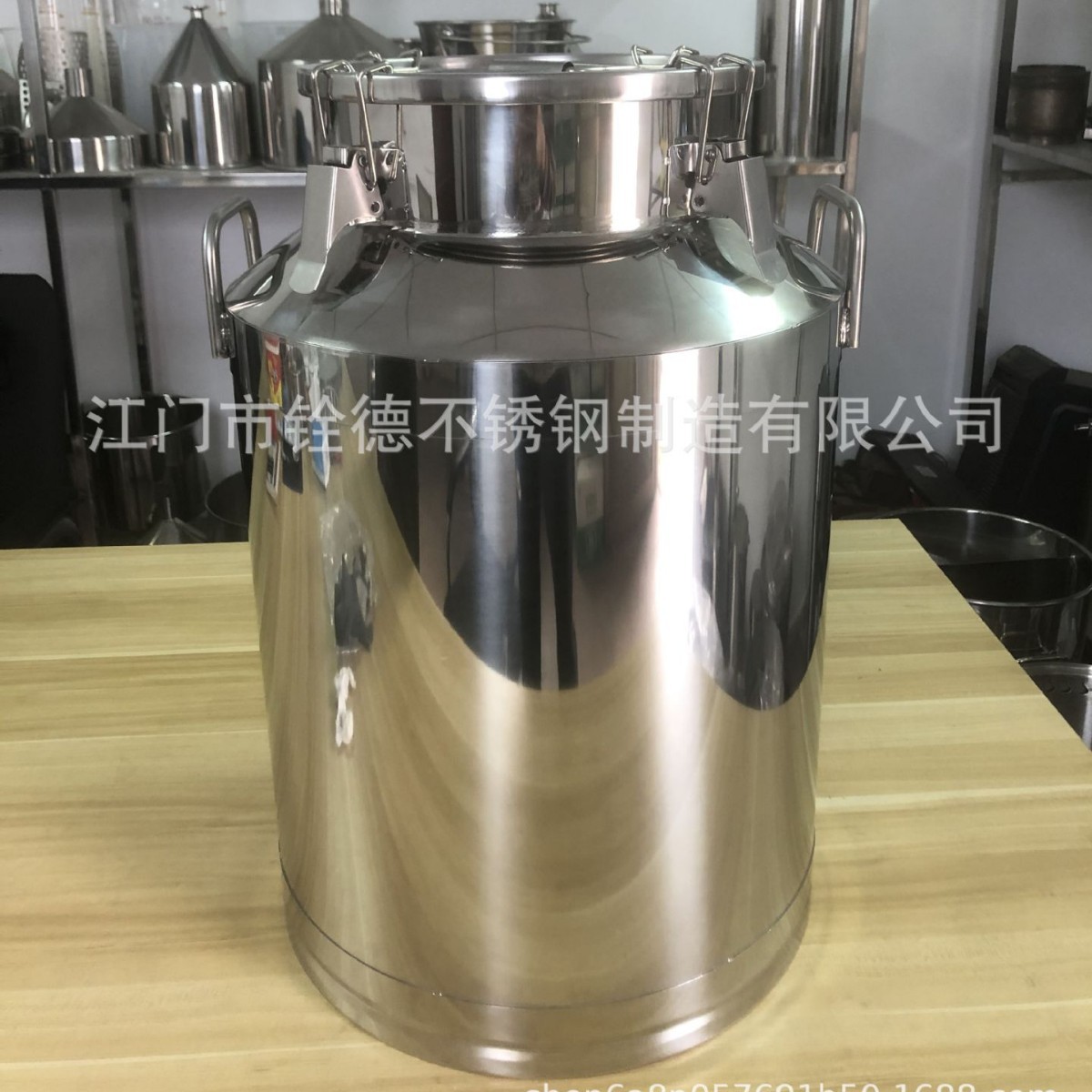 厂家大量供应不锈钢牛奶桶酒桶密封桶运输桶桶茶叶罐铁罐