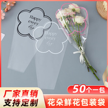 �¿����l���˹�����͸����֧��õ���r�����b��֧��opp�������߼�