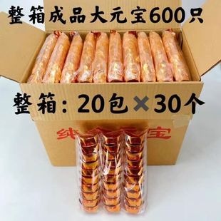 ��Ԫ��ڤ�ş���������Ʒ��l���Ʒ�����S���f�ɼ���Ԫ�������Ʒ