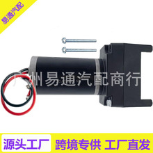 5500 ���綯����������ֵ��  LG-142178