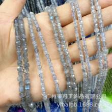 �S�����l��Ȼ���Lʯ���¹��W��ʯ �A����鷽�� �нǹ���DIY���