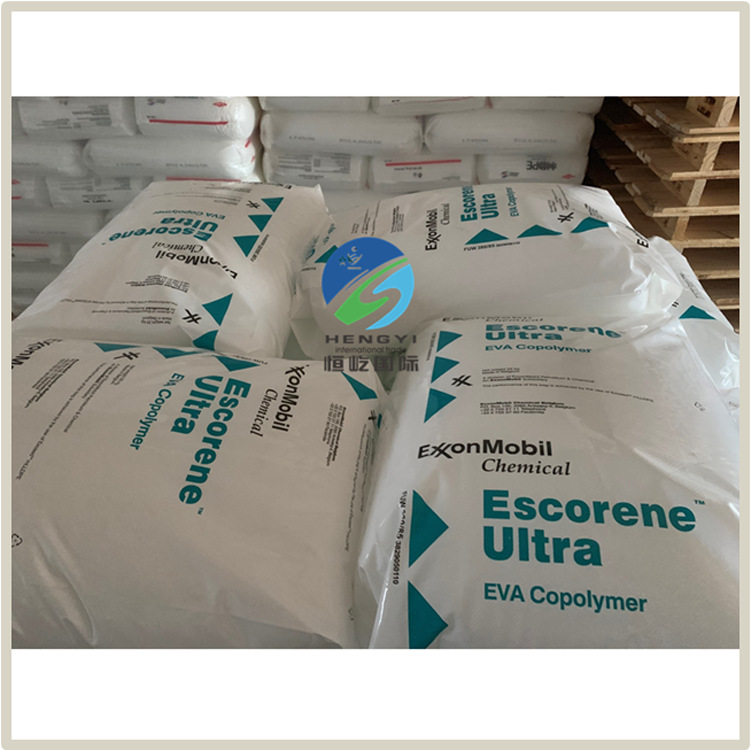 埃克森EVA UL7711 Ultra EVA UL7711 现货供应商