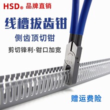 12�羀�۰��X�QPVC�����������侀�ۼ����X���Ȱ�����Q늹�����