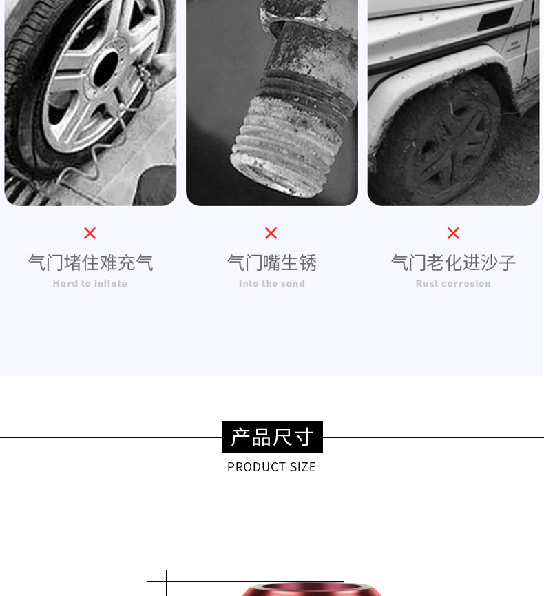New car tire anti-theft valve decorative brass color gas nozzle cap universal anti-theft valve core cap cap