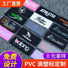 �F؛����PVCܛ�z�z�¹��z�˷�Ьñ���pvc���ܘ�Ƥ�����z�˿�ˮϴ
