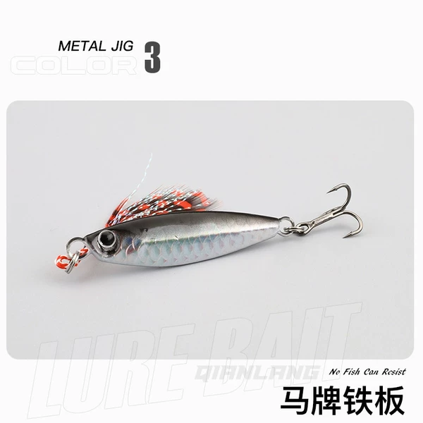 3#Black -back silver belly (badminton iron plate single hook +6066 black King Kong hook)