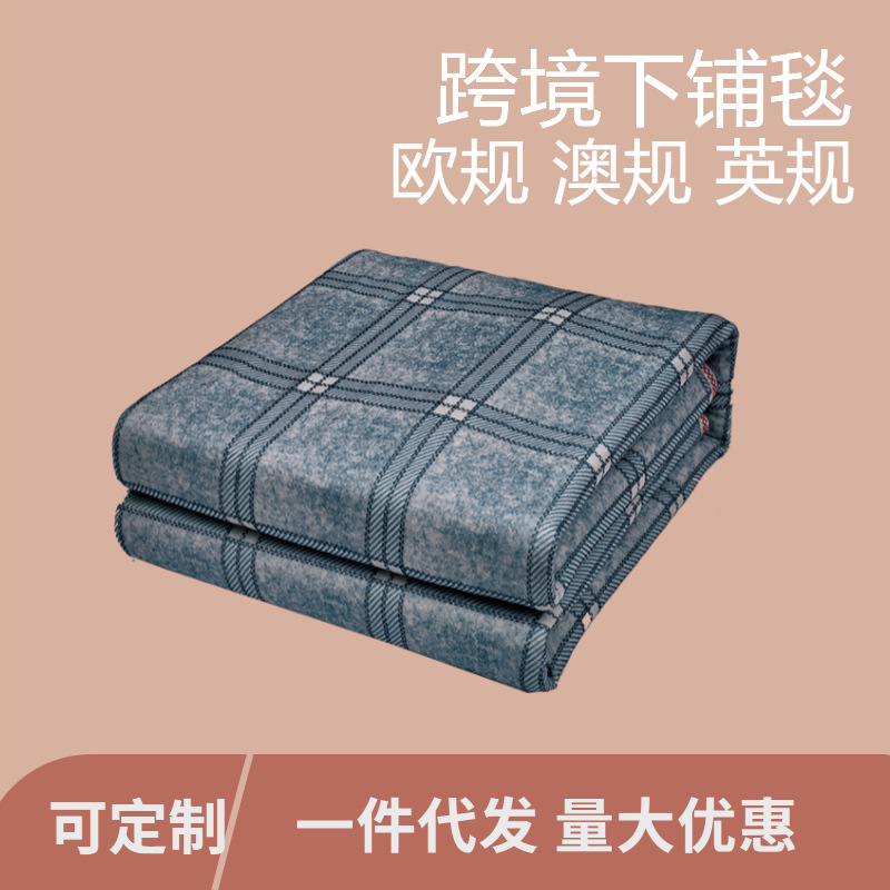 European Standard Electric Blanket Single Electric Heating Beauty Bed Double Dual Control Cross-Border Aliexpress British and Australian Standard Electric Mattress Heating Control European Standard Electric Blanket Single Electric Heating Beauty Bed Double Dual Control Cross-Border Aliexpress British and Australian Standard Electric Mattress Heating Control