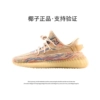 Tyrannosaurus beast 〖Official genuine — Support Verification〗