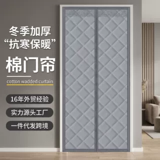冬季强磁自吸棉门帘子防寒保暖磁吸免打孔家用隔断防寒保暖棉门帘