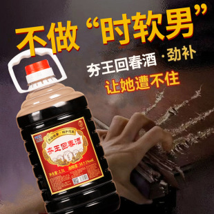 �����ش������˾����a�B����ș���ݾ����ƾƏS�����l��