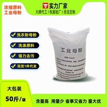 Sl̄ȥnϴ·50 Ƶe^ϴ·ֱ坍