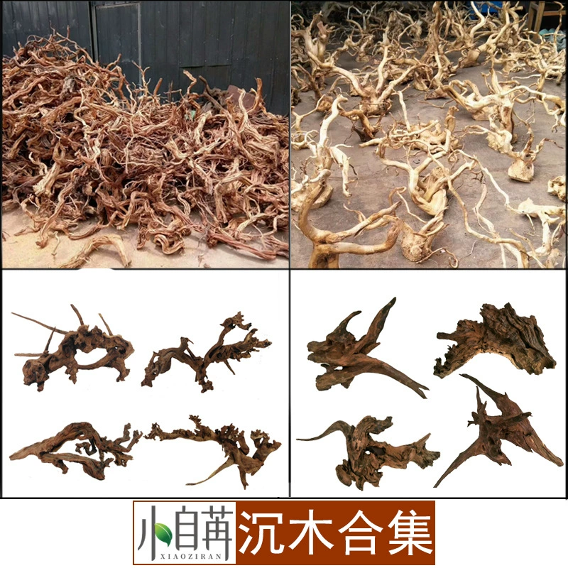 Аквариум озеленение затонувший Твистер лоза корень Азалии Коралловое дерево тайская ветвь фиолетовый помело Креветки Дерево дождь амфибия ремесло Резьба по корню