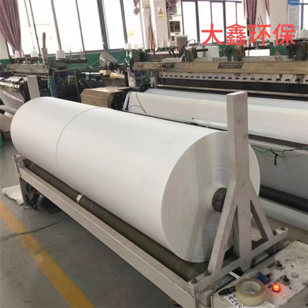 涤纶针刺毡100g-700g拒水拒油抗静电常温针刺无纺布除尘滤布