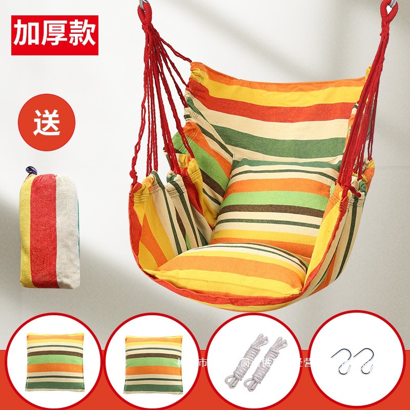 Fábrica de venta directa dormitorio dormitorio alumno hamaca balcón hogar silla perezosa swing silla de cuna espesación individual image 2