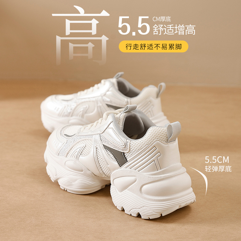 Augustion White Daddy Shoes Mujer 2025 Nuevo verano Mesera Moda Zapatos casuales Suela gruesa Zapatillas ligeras