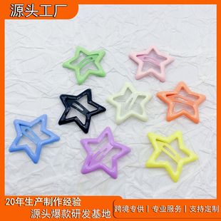 ��ɫ���ǰl�AŮ��ͯ�����l������Ƕ�Ͱ��ƷС�A���^�bb�A����
