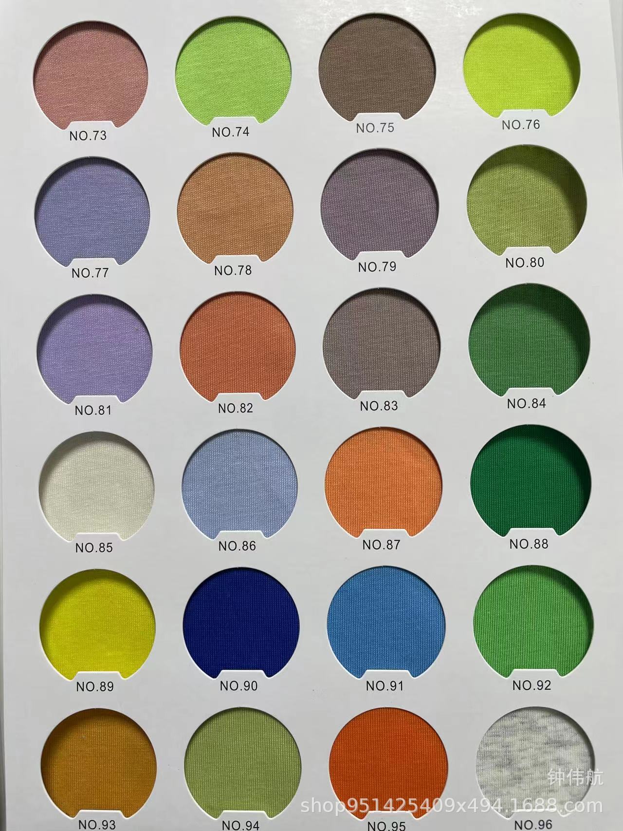 新语棉面料 长绒丝光棉布料 涤棉无弹汗布 175g针织打底t恤汗布