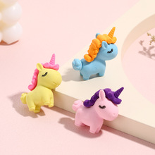 批发创意网红彩色3D独角兽橡皮擦小学生文具幼儿园奖励品干净易擦