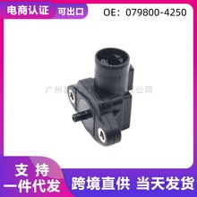 F؛l m춱w܇ 079800-4250 M≺