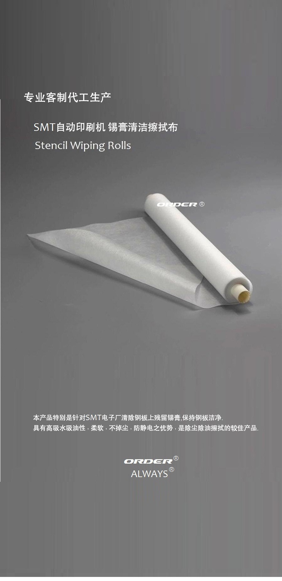 15607701153_1126884573