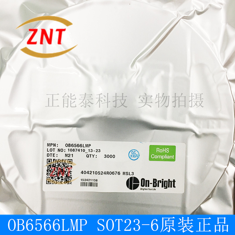 原装OB6566LMP OB6566 贴片SOT23-6 电源芯片 ON-BRIGHT现货
