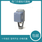 电动阀执行器1000N调节型电动执行机构 GDLB410-24