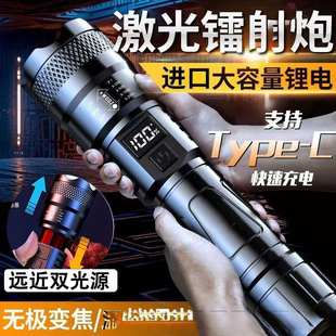 ���Ͳ����ɳ�늑���������������m�����Lled�������