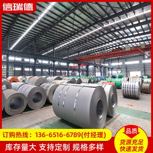 �S�ҹ���304���P�䓾����܈���P䓾��ɼӹ������и�P䓾�