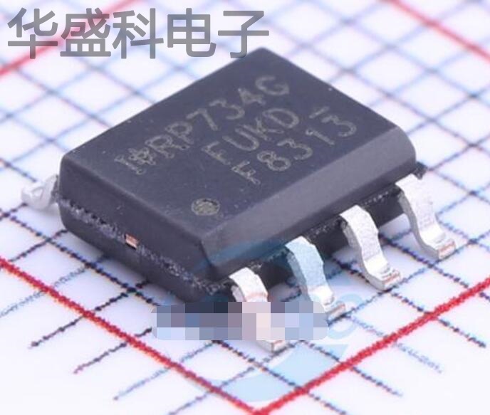 IRF8313PBF 封装 SOIC-8 MOS场效应管