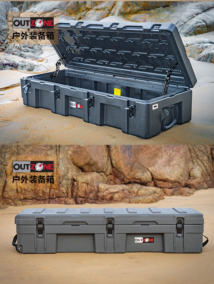 Outzone Roof Luggage Box Explosion-Proof Box 85 Liters Australian-Style Equipment Box Car Storage Box Tool Box oz Box
