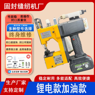 ����w���ƣ��늼��Ϳ��ڙC���ᘌʽ���ٷ���C�������p��