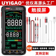 �߾������ܷ�������|��ʽ�f�ñ��๦���Ԅ������f�ܱ�늹����ñ�