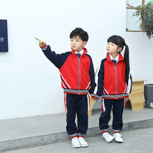 春秋款两件套运动休闲校服园服套装幼儿园园服针织两件套小学红色