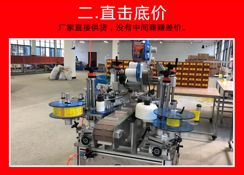 一键复制_20230208095752