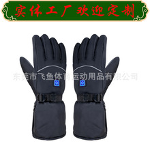 ԭ�^�S�� ������a���ܼӟ������늳س�늱�ů�T�аl�ᶬ����Ů