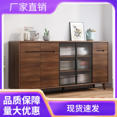 实木框餐边柜现代简约客厅酒柜茶水柜厨房储物柜橱柜收纳一体靠墙