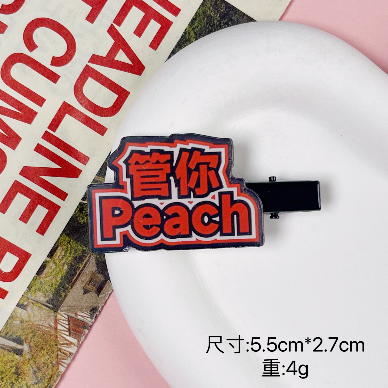 微信图片_20250402164732