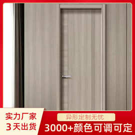 南京翰铭  极窄门套6公分大理石图片  防潮隔热木饰面