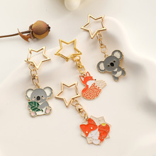 跨境热销锌合金卡通狐狸考拉钥匙扣小挂件可爱动物挂件五角星扣