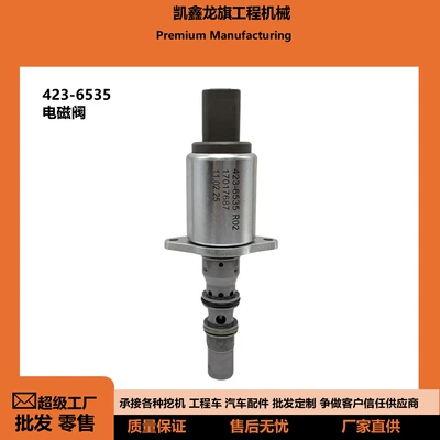 423-6535 Carter 120K Qreyder, Kran Solenoid Klapanı, Yükləyici Elektrik Komponentləri