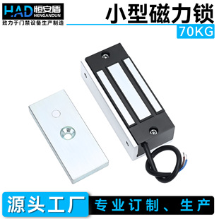 С�ʹ����i70kg12V������Ó늴��i24V��������T������늿��i