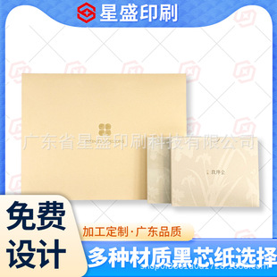 Դ�^�S�ғ�������ƶ��ƠC���к�ϵ�о������������Ɗʘ�