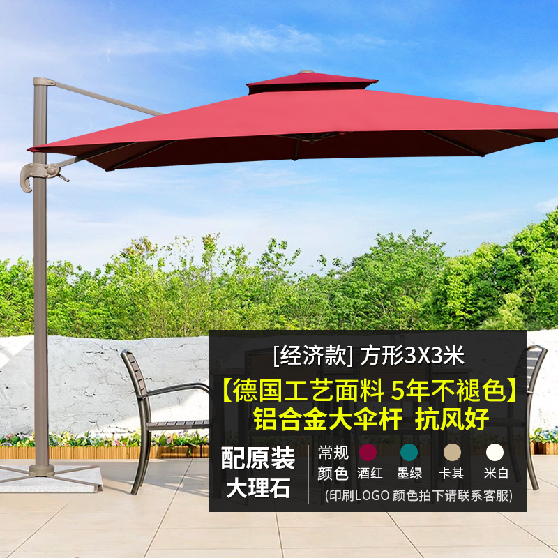 경제적인 모델: 정사각형 3m 원래 대리석 베이스 포함