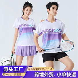 羽毛球服;篮球服;运动T恤
