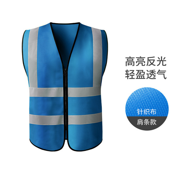 Retroreflective safe breathable night vest