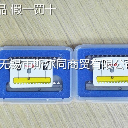 以色列瓦格斯螺纹铣刀片R40I8UNTM VBX R41I8UNTM VTX